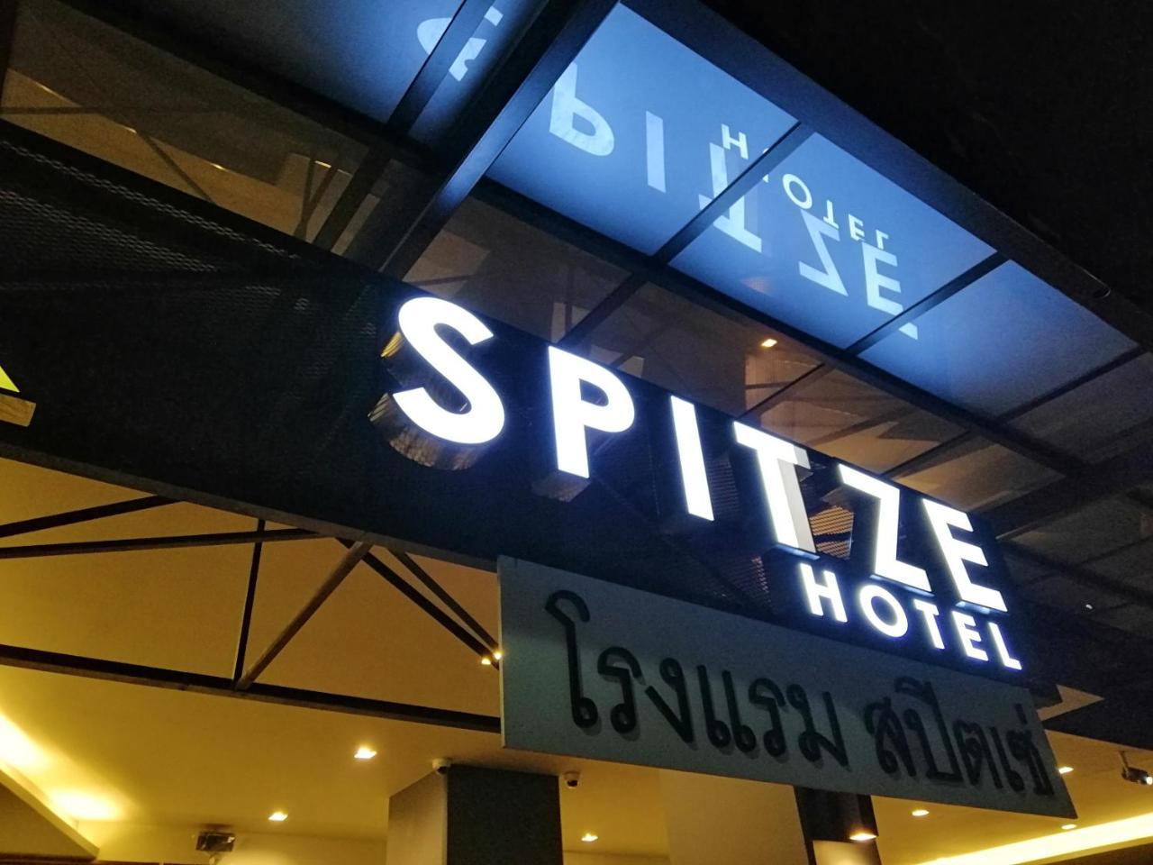 Spittze Hotel Pratunam Bangkok Exteriér fotografie